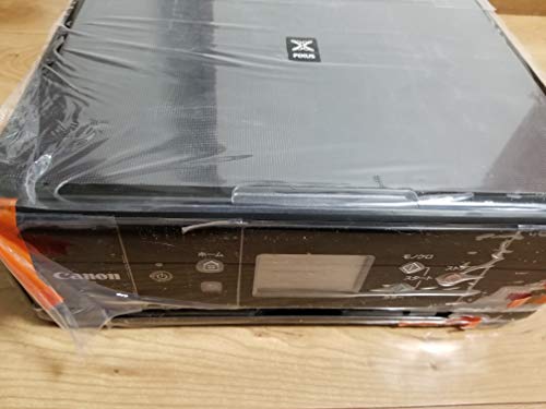 プリンタ ts6130」の人気商品一覧 | 安い商品を通販サイトから